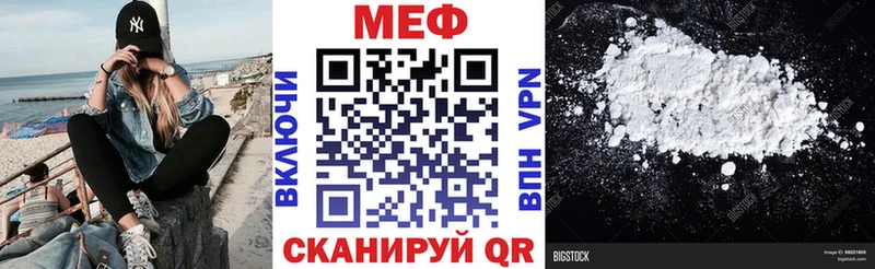 Сколько стоит Бийск Гашиш  Бошки Шишки  Кокаин  Псилоцибиновые грибы  Мефедрон 