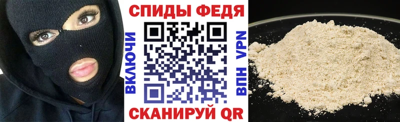omg ссылки  Бийск  АМФ VHQ 