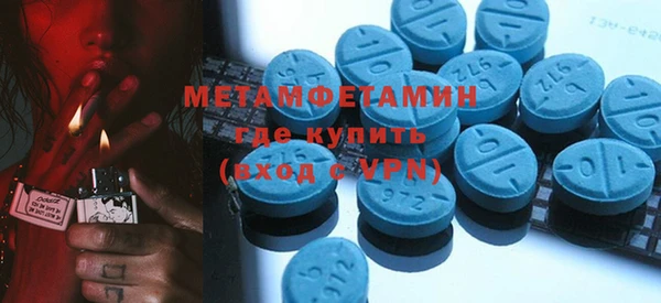 не бодяженный Бородино
