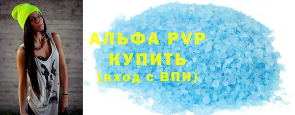 не бодяженный Бородино
