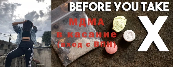 не бодяженный Бородино